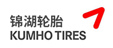 kumhotire̥