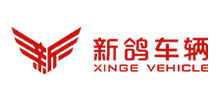 ¸XINGE