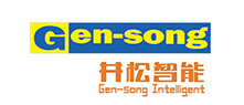 Gen-song