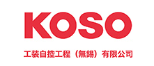 KOSO