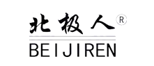 BEIJIREN