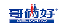 GELIAHAO