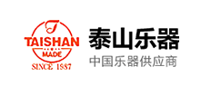 ̩ɽTaishan