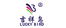 Lucky Bird