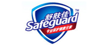 Safeguard