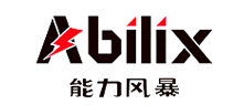 籩Abilix