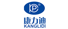 KANGLIDI